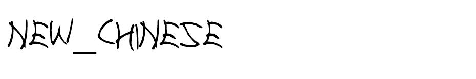 New Chinese font