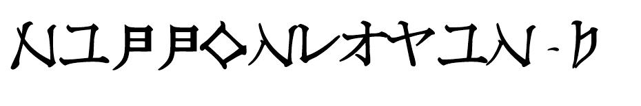 Nippon Latin font