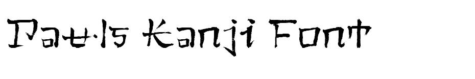 Pauls Kanji font