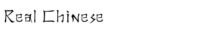 Real Chinese font