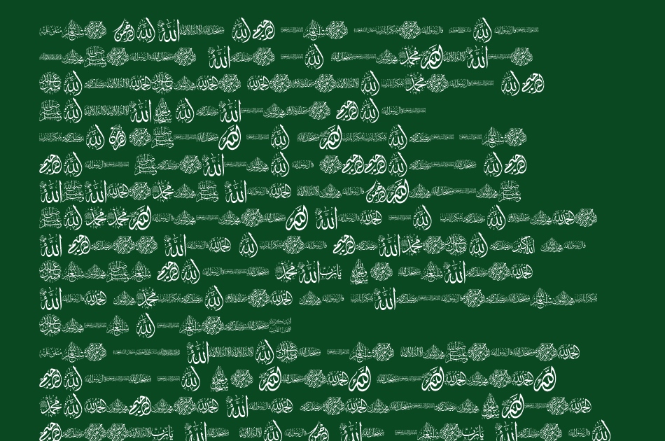 Arabic Islamic font 1