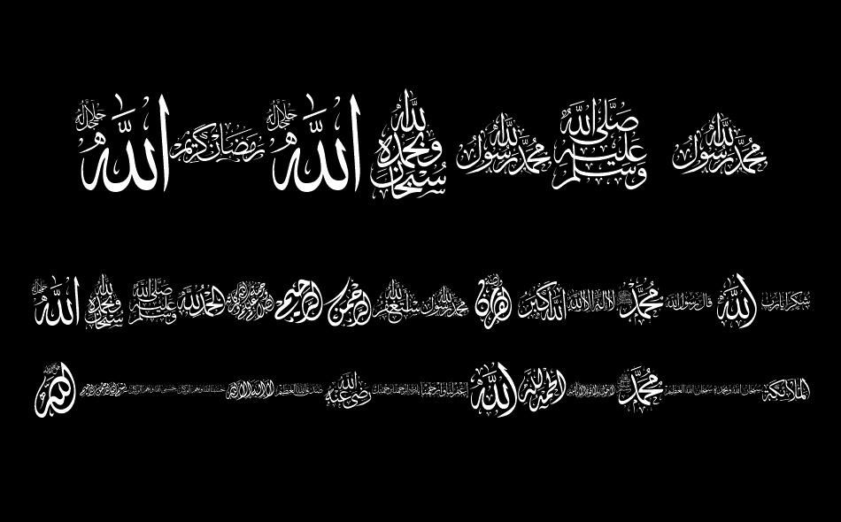 Arabic Islamic font