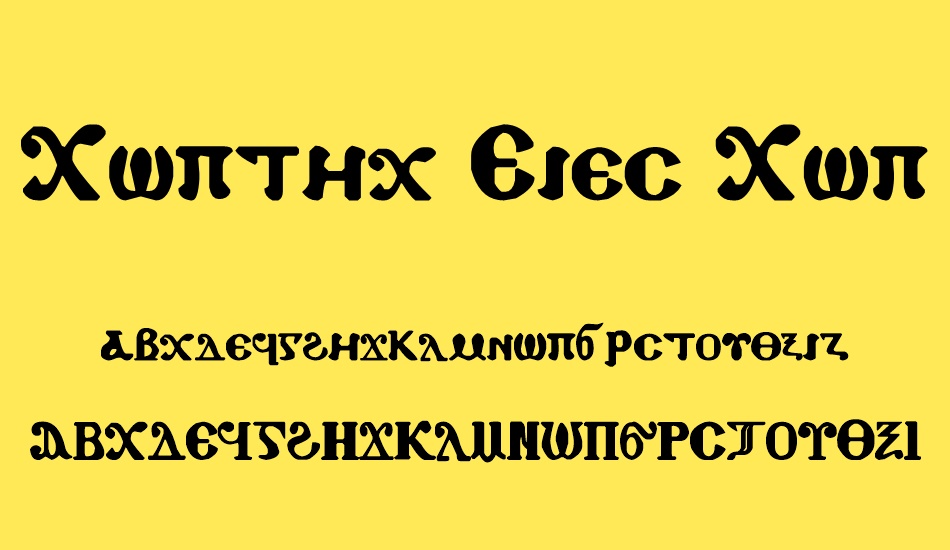 Coptic Eyes Coptic font