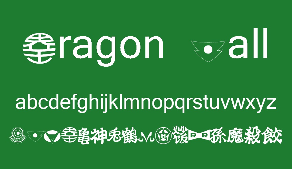 Dragon Ball font