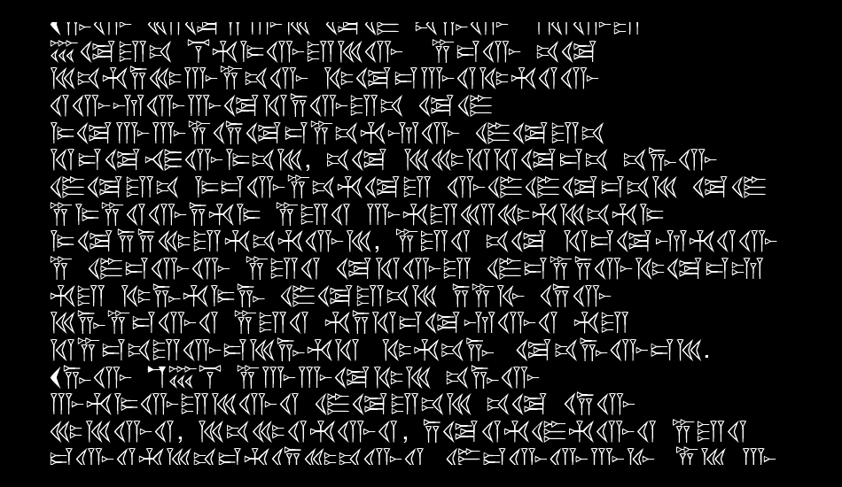 EasyCuneiform font 1