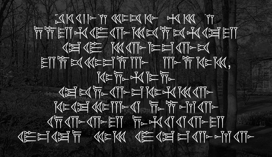 EasyCuneiform font text