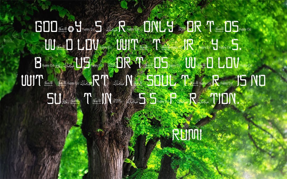 EID AL-FITR 2 font text