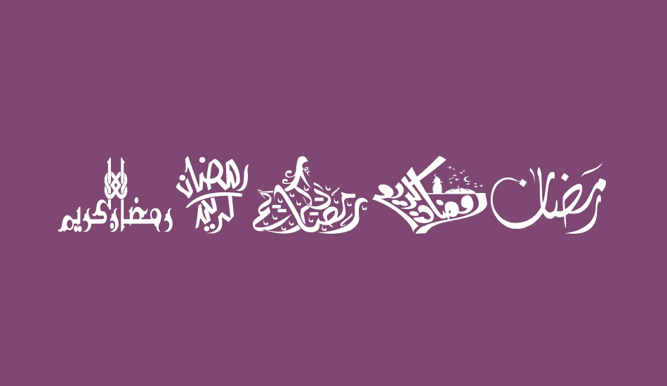 Felicitation Arabic_Ramadan font big