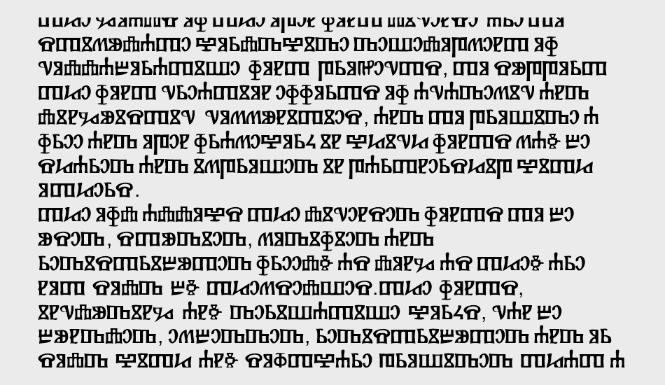 Glagolitsa font 1