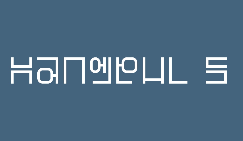 Hangeul Simplify font big