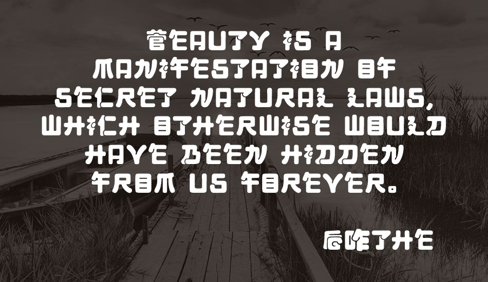 Maximage Jululu font text