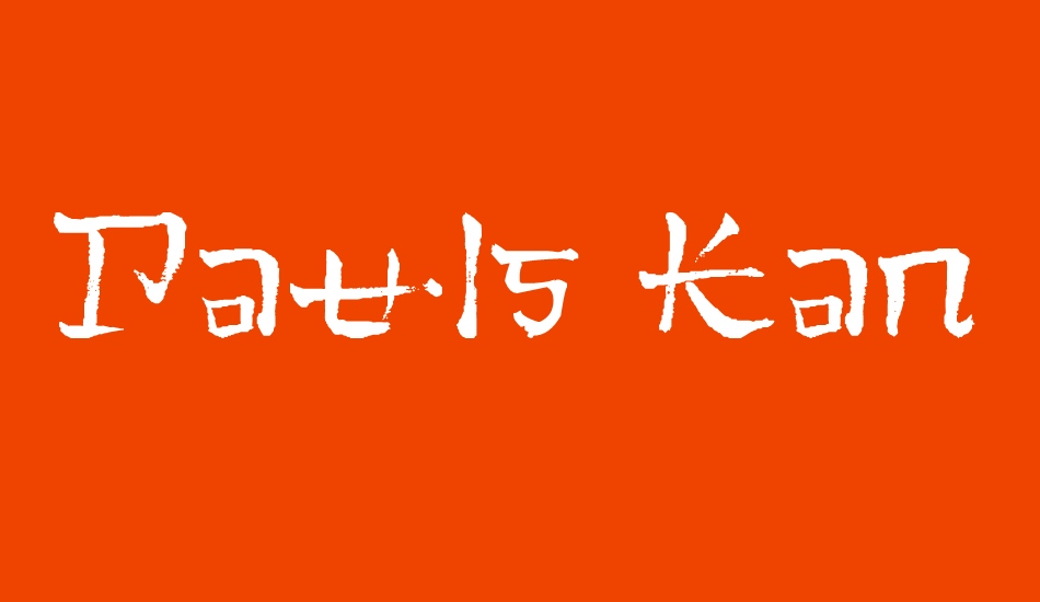 Pauls Kanji Font font big