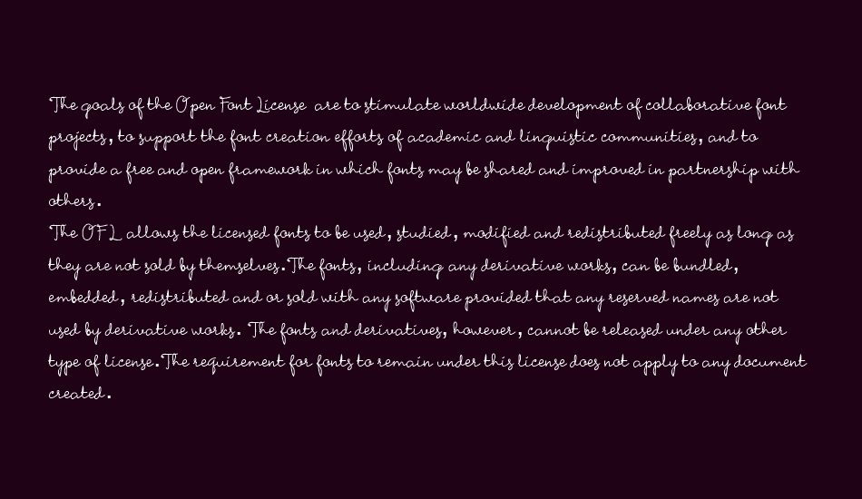 Petunia font 1