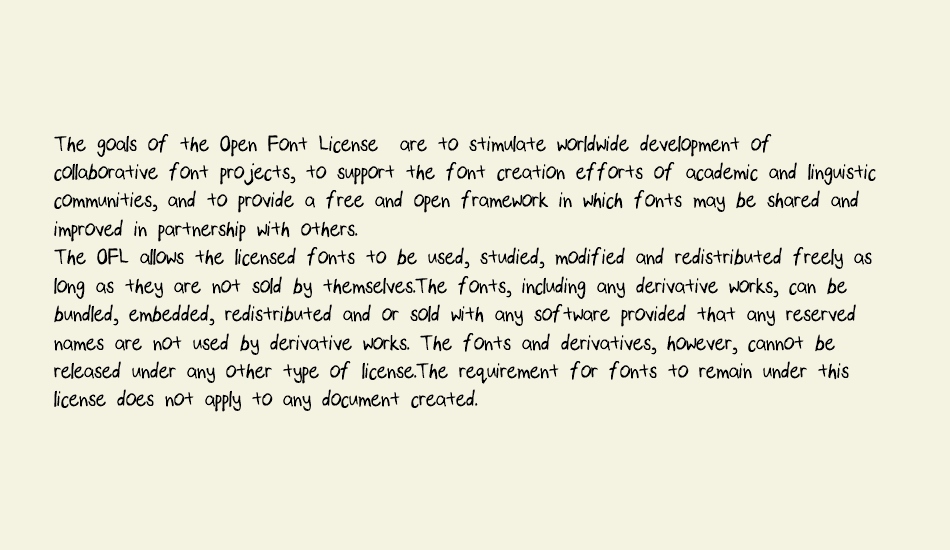 Psalms font 1