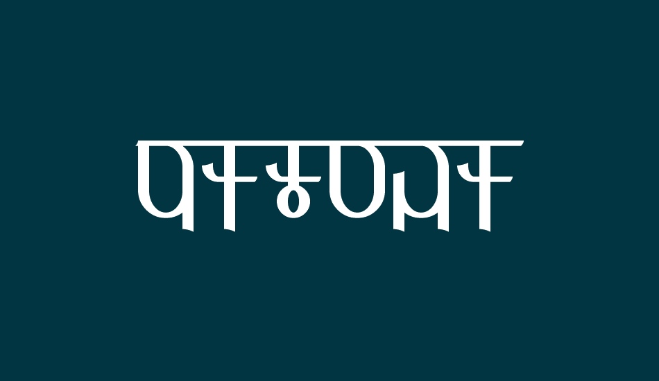 Qijomi font big