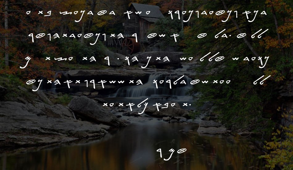 siloam-hebrew font text