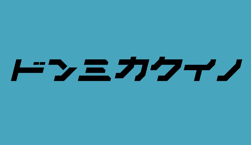 synthekkana-ldr font big