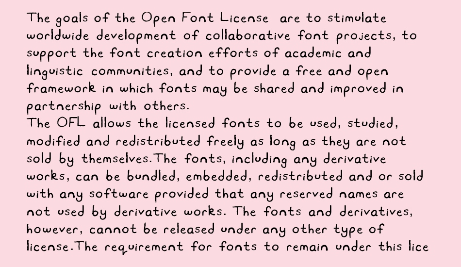 travis-sans-ms font 1
