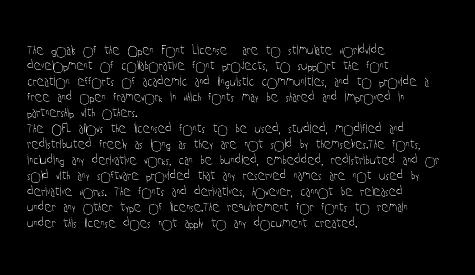 Two Turtle Doves font 1
